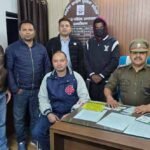 बुजुर्ग को डिजिटल अरेस्ट कर ठगने वाला आरोपी गिरफ्तार