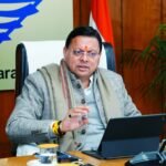 मुख्यमंत्री ने किया लोकतंत्र सेनानी सम्मान पेंशन अनुमन्य किये जाने का अनुमोदन