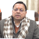 मुख्यमंत्री ने प्रदान की मां नन्दा राजजात यात्रा मार्गो पर अवस्थापना सुविधाओं के विकास हेतु 3.08 करोड की धनराशि