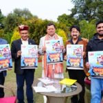 सीएम ने फिल्म “जलमभूमि” के पोस्टर का विमोचन किया