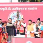 मुख्यमंत्री पुष्कर सिंह धामी ने 295.21 करोड़ के विकास कार्यो का किया लोकार्पण/शिलान्यास