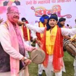 मंत्री जोशी के आवास पर पारंपरिक रंगों के साथ मना होली मिलन समारोह