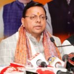 मुख्यमंत्री ने विभिन्न विकास योजनाओं के लिये प्रदान की 37.23 करोड़ की वित्तीय स्वीकृति