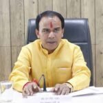 नवीन वैज्ञानिक शोध व नवाचार आधारित शिक्षण पद्धति की सीखेंगे बारीकियां