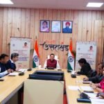 सीएम ने पेंशन प्रकरणों के त्वरित निस्तारण के निर्देश दिए