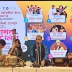 लेखक गांव में राग, भजन और वादन की सुरलहरियों से गूंजा ‘विरासत कला उत्सव’