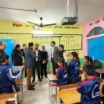 डिजिटल शिक्षा की दिशा में जिला प्रशासन की ऐतिहासिक पहल