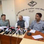 गैस एवं ईंधन की नियमित आपूर्ति को लेकर आयल कंपनी और अधिकारियों की हुई बैठक