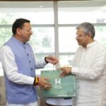 कुम्भ 2027 बनेगा ‘डिजिटल कुम्भ’, एआई और तकनीक से होगा स्मार्ट प्रबंधन