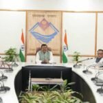 हाई पावर कमेटी ने 187.11 करोड़ की वार्षिक कार्ययोजना को दी मंजूरी