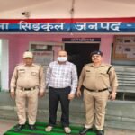 नाबालिग लड़कियों को बांधकर प्रताड़ित करने के आरोप में फैक्ट्री का प्लांट हेड अरेस्ट