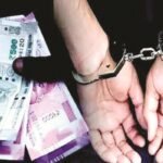 जेई 20 हजार रुपये की रिश्वत लेते रंगे हाथ गिरफ्तार