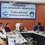 गृह मंत्रालय के निर्देश पर 10 अप्रैल को होगी मॉक ड्रिल