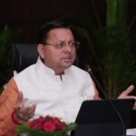 उत्तराखंड को 150 मेगावाट अतिरिक्त बिजली आवंटित