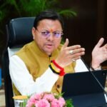 दुनियाभर से आने वाले श्रद्धालओ की सुरक्षा और सुविधा हमारी व्यक्तिगत जिम्मेदारीः मुख्यमंत्री धामी