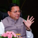 सीएम धामी ने मुख्यमंत्री घोषणाओं की समीक्षा की