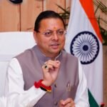 मुख्यमंत्री ने किया श्रमिक सेवा मोबाइल एप का लोकार्पण