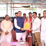 ओखलकाण्डा के भीड़ापानी में आयुर्वेदिक चिकित्सालय की स्थापना