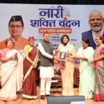सीएम बोले-नारी शक्ति वंदन अधिनियम, महिला सशक्तिकरण की दिशा में युगांतकारी कदम