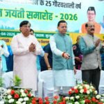 कुमाऊं में भी खुलेगा वन विकास निगम का कार्यालय