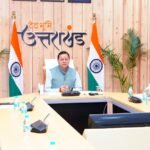 उत्तराखण्ड में जल जीवन मिशन के कार्यों को नई गति प्रदान करने में सहायक सिद्ध होगा एमओयूः सीएम