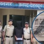 विक्रांत कश्यप से पूछताछ में हुए बड़े अहम खुलासे