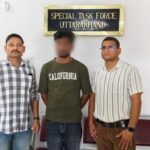 बन्द पड़ी बीमा पॉलिसियों को चालू करने के नाम पर धोखाधड़ी करने वाले गैंग का एक सदस्य नोएडा से गिरफ्तार