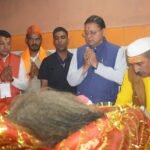 माँ वाराही धाम का होगा भव्य एवं दिव्य कायाकल्प, धार्मिक पर्यटन को मिलेगी नई पहचान