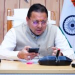 मुख्यमंत्री ने विभिन्न विकास योजनाओं के लिए प्रदान की 29.10 करोड़ की वित्तीय स्वीकृति
