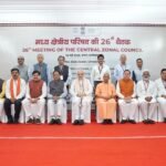 मां नंदा राजजात यात्रा और 2027 कुंभ मेले के सफल आयोजन के लिए समन्वय एवं सहयोग पर हुई चर्चा