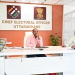 एसआईआर में आवासीय सोसायटी और मुहल्लों में लगेंगे विशेष कैंप
