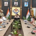 जनता को राहत देने के लिए बनेगा ऑनलाइन शिकायत समाधान तंत्रः डीएम