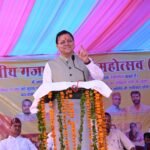 मुख्यमंत्री ने गजा क्षेत्र के लिए विकास योजनाओं की दी बड़ी सौगात