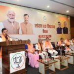 जन जन तक पहुंचे केंद्र और राज्य सरकार की उपलब्धियों का ब्योरा