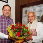 पद्मभूषण से सम्मानित किए जाने पर सीएम धामी ने पूर्व राज्यपाल कोश्यारी को बधाई एवं शुभकामनाएं दीं