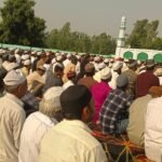 शांतिपूर्ण तरीके से संपन्न हुई ईद उल अजहा की नमाज