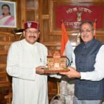 महाराज ने की हिमाचल के राज्यपाल से शिष्टाचार भेंट