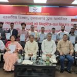 नव चयनित 45 सहायक सहकारी निरीक्षकों को मिले नियुक्ति पत्र