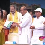 उत्तराखंड की नौनी सोसाइटी को मिला ‘नशा मुक्ति मित्र’ सम्मान