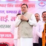सीमांत क्षेत्र के लिए करीब 40 करोड़ से अधिक की स्वास्थ्य योजनाओं की दी सौगात