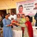 95 लोगों का हुआ स्वास्थ्य परीक्षण और 300 से अधिक को मिला पेंशन-ऋण योजनाओं का लाभ