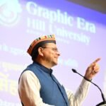 ग्राफिक एरा कौशल ज्योति योजना का शुभारंभ, मेधावी छात्र-छात्राओं को किया सम्मानित