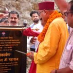 एकेश्वर विकासखण्ड को मिली लाखों की सौगात