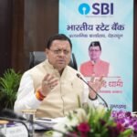 मुख्यमंत्री ने प्रदान की विभिन्न विकास योजनाओं एवं निर्माण कार्यों के लिए 28 करोड़ रु की वित्तीय स्वीकृति
