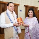 आवास सलाहकार परिषद की उपाध्यक्ष ने सीएम से की भेंट