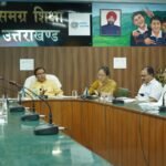 समग्र शिक्षा के तहत निर्माण कार्यों को शीघ्र करें पूर्णः डाॅ. धन सिंह रावत