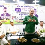 बीज बम अभियान सप्ताह का शुभारंभ
