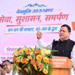 ‘‘जन-जन की सरकार, जन-जन के द्वार’’ अभियान से शासन और जनता के बीच बढ़ा विश्वासः मुख्यमंत्री