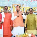 कृषि और बागवानी को बढ़ावा देने के लिए एप्पल मिशन के तहत 70 से 80 प्रतिशत तक सब्सिडीः मुख्यमंत्री