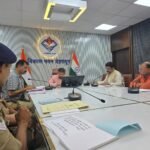 सीडीओ अभिनव शाह की अध्यक्षता में हुई जिला स्तरीय सतर्कता एवं अनुश्रवण समिति की बैठक